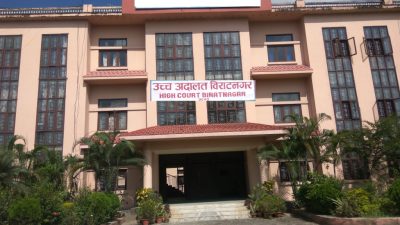 हर्क सम्पाङले वीपी प्रतिष्ठानमा लगाएको ताला खोल्न अदालतको आदेश