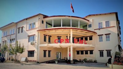 एमालेबाट निर्वाचित जनप्रतिनिधि जिल्ला अध्यक्ष र सचिवमा उम्मेदवार बन्न नपाउने