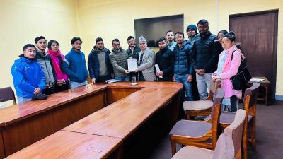 त्रिविले शिक्षक नियुक्तिको कार्यविधि संशोधन लागेकोमा अनेरास्ववियुको आपत्ति