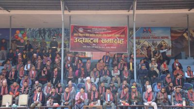 नार्गाजुनमा राष्ट्रपति रनिङ शिल्ड प्रतियोगिता सम्पन्न , सीतापाइला मा.बी प्रथम