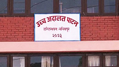 ललिता निवास खाली गर्ने महानगरको निर्देशन कार्यान्वयन नगर्न अन्तरिम आदेश