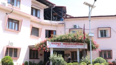 महानगरपालिकामध्ये भरतपुर उत्कृष्ट