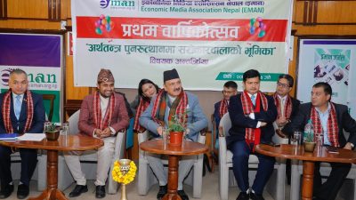 मुलुकको अर्थतन्त्र लयमा फर्किँदै छ : अर्थमन्त्री डा. महत