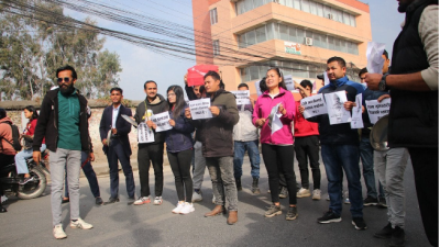 मन्त्री ज्वालाको राजीनामा माग गर्दै देशभरका क्याम्पसमा प्रदर्शन