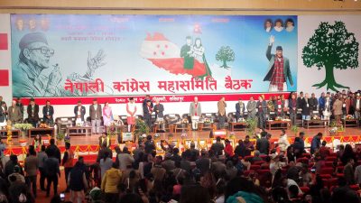 कांग्रेसका ६ शुभेच्छुक संस्थाले बहिष्कार गरे महासमिति बैठक