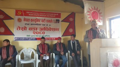 गठबन्धन सरकार आत्मसमर्पणवादी र विदेशीको लागि कम्फरटेबल : ईश्वर पोखरेल