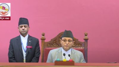 राष्ट्रिय सभाको बैठक बस्दै