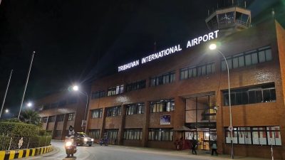 एक किलो सुनसहित त्रिभुवन विमानस्थलबाट भारतीय नागरिक पक्राउ