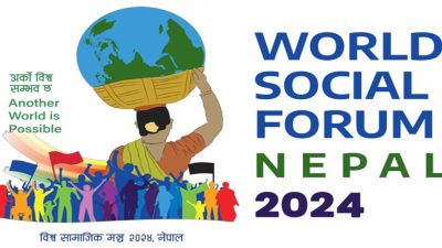 हिमाल संरक्षणका लागि विश्व समुदायलाई आग्रह