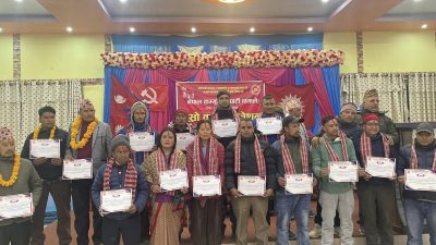 टोखा नगरपालिका वडा नं १ को अध्यक्षमा दिल बहादुर तामाङ,को को बने पदाधिकारी तथा सदस्यहरु?