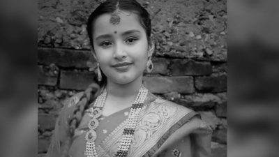 शालिन पोखरेलको बलात्कार नभएको पोस्टमार्टमबाट पुष्टि, झुण्डिएर मृत्यु भएको रिपोर्ट टिचिङले दियो