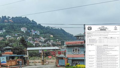 सशस्त्र प्रहरीमा ११ चिकित्सकसहित प्राविधिक पदमा दरखास्त आह्वान