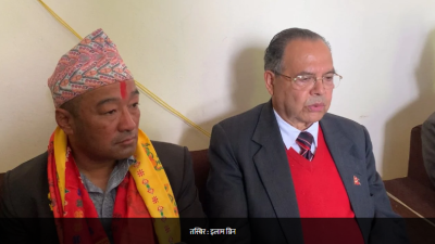 इलाम–२ मा झलनाथ खनालको नेकपा एसलाई जमानत जोगाउनै मुस्किल