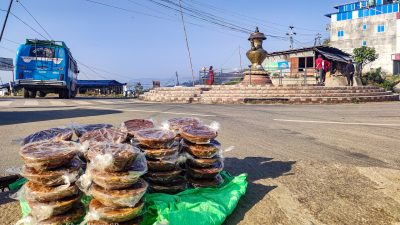 संखुवासभाको कोसेली – तस्बिर