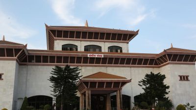 दुवै सदनको बैठक, यस्तो छ सम्भावित कार्यसूची