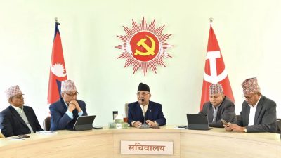 एमाले सचिवालय बैठक बस्दै