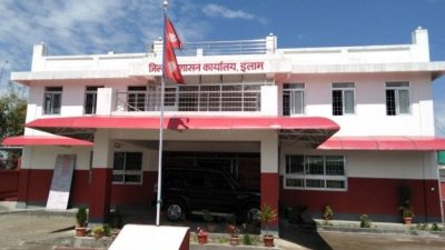 इलाममा मदिरा बिक्रीमा रोक