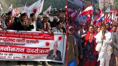 बझाङमा एमाले र कांग्रेस नै मुख्य प्रतिस्पर्धी, माओवादी र एस मत सुरक्षित गर्ने रणनीतिमा
