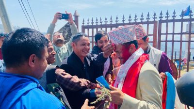 एमाले सिन्धुपाल्चोक अध्यक्षमा होमनारायण श्रेष्ठ निर्वाचित