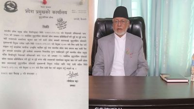 सुदूरपश्चिमको मुख्यमन्त्री दाबी गर्न आज साँझ ५ बजेसम्मको समय