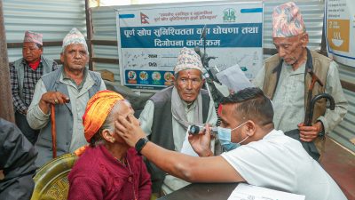 नि:शूल्क स्वास्थ्य शिविरमा १ हजार ४ सय जनाले लिए सेवा
