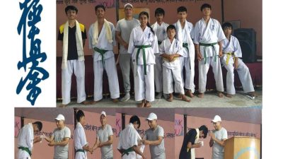 गोर्खा क्योकुशिनकाइकन कराते खेलाडीहरू सम्मानित