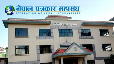 पत्रकार महासंघको निर्वाचन कार्यतालिका हेरफेर, मनोनयन दर्ता १५ गते सर्‍याे