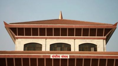 प्रतिनिधि सभा बैठक बस्दै, यस्तो छ सम्भावित कार्यसूची