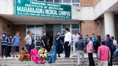 शिक्षण अस्पतालमा दुर्घटनामा आफन्त गुमाएकाको भिड