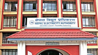 ६ वटा उद्योगमा लाइन जोड्न नहुने अडान लिएका प्राधिकरणका बोर्ड सदस्यलाई सोधियो स्पष्टीकरण