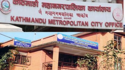 विद्यालयकाे ‘विदेशी नाम’ फेर्ने महानगरकाे अभियान १५ महिनासम्म जहाँकाे त्यहीँ