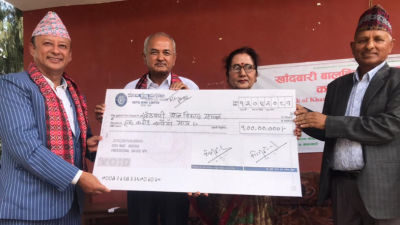 खाँदबारी बालविकास समाजलाई एक करोड सहयोग