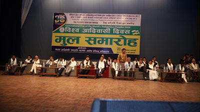 मनाइयो ३० औँ विश्व आदिवासी दिवस (फोटो फिचर)