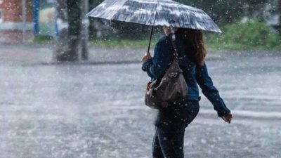 कोशी, बागमती, गण्डकी र लुम्बिनी प्रदेशका केही स्थानमा वर्षाको सम्भावना