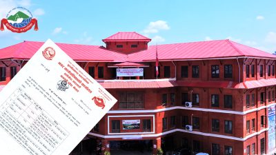 बुढानीलकण्ठले करमा १५% देखी ४०% सम्म छुट दिने