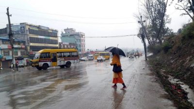 आजको मौसम : यी प्रदेशमा वर्षाको सम्भावना