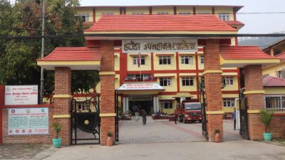 विशेष नगरसभा बोलाउन माग