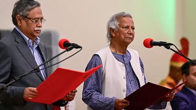 बङ्गलादेशमा युनुसद्वारा अन्तरिम सरकारको नेतृत्व ग्रहण