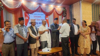 नेकपा एसका काठमाडौं जिल्ला उपाध्यक्ष र सचिवसहित थुप्रै नेताहरुद्वारा पार्टी परित्याग , आज एमालेमै फर्कीए ( हेनुहोस सूची )