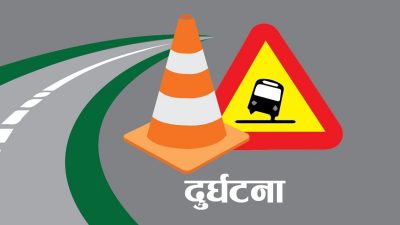 ट्रक र बस एकआपसमा ठोक्किँदा १० घाइते