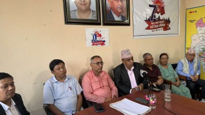 एमाले काठमाडौ जिल्ला कमिटिले तोक्यो   बिभिन्न बिभाग पालिकाको जिम्मेवारी हेर्नुहोस कसलाई के के ? ( सूचिसहित )