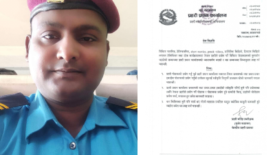 प्रहरीबाटै अनुशासन उल्लंघन : ‘युनिफर्म’ दुरुपयोग गर्ने सहायक हवल्दारलाई कस्को संरक्षण ?