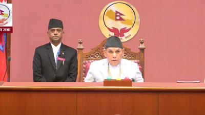 राष्ट्रिय सभाको बैठक बस्दै, यस्तो छ सम्भावित कार्यसूची