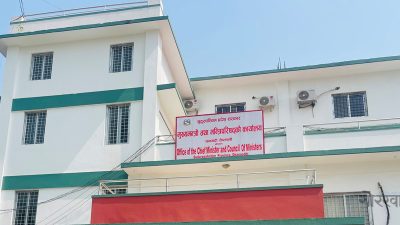 मन्त्रालय भागबन्डाको रस्साकस्सी