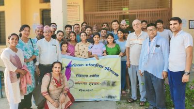 बर्दिबास साहित्यको नयाँ अङ्क सम्पन्न