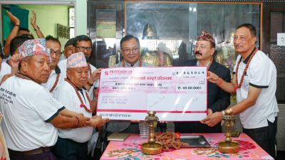 खाँदबारीको आँखा उपचार केन्द्रलाई पचास लाख सहयोग
