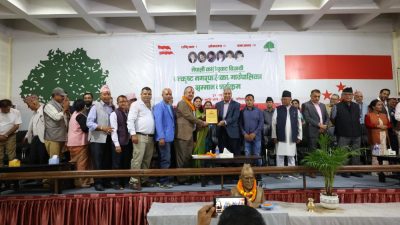 नार्गाजुन नगरपालिका स्थानीय तह बेरुजु कम (०.८) भएको  उत्कृष्ट   नगरपालिकाबाट सम्मानित
