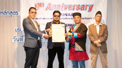 युवा ब्यवसायी  कलाकार मोडल तथा संचारकर्मी रामेश्वर ढकाल (आर. डि )  थाईल्याण्डमा  सम्मानित