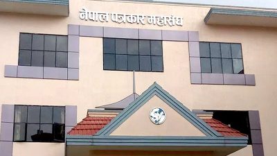 नेपाल पत्रकार महासंघको निर्वाचन मंसिर २८ गते गर्ने निर्णय