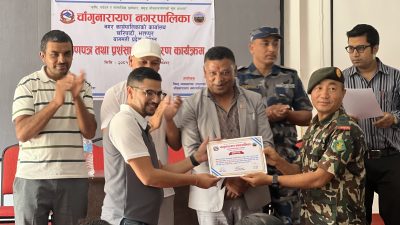 प्राकृतिक प्रकोप तथा विपदबारे तालिम सम्पन्न